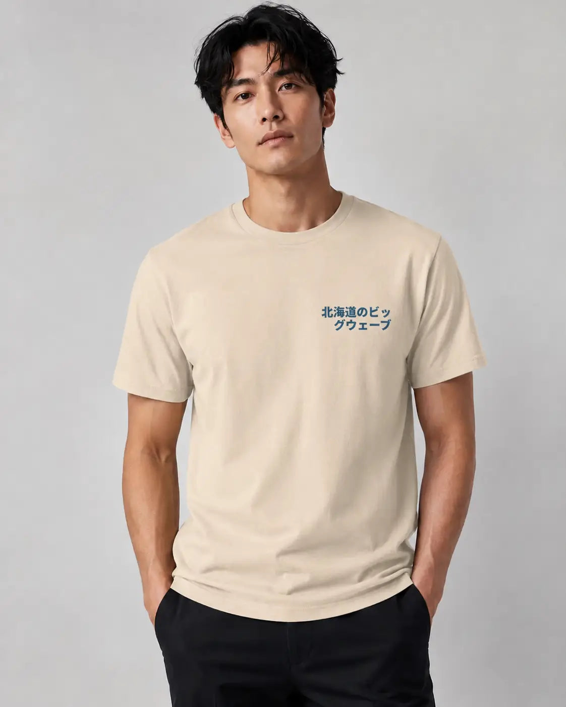 THE HOKKAIDO WAVE TEE