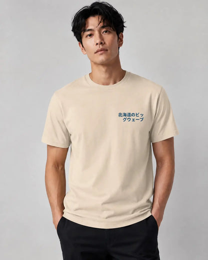 THE HOKKAIDO WAVE TEE