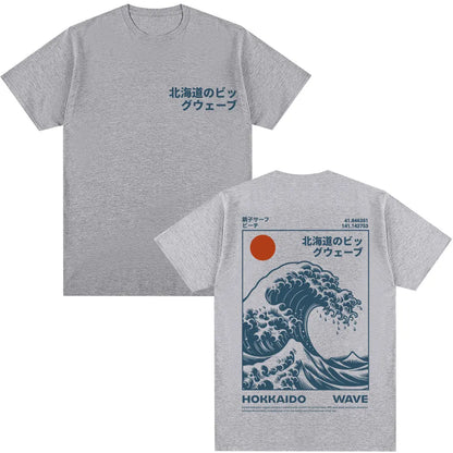 THE HOKKAIDO WAVE TEE