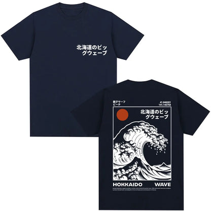 THE HOKKAIDO WAVE TEE