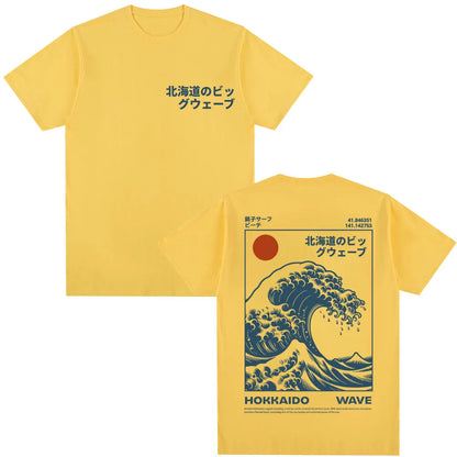 THE HOKKAIDO WAVE TEE