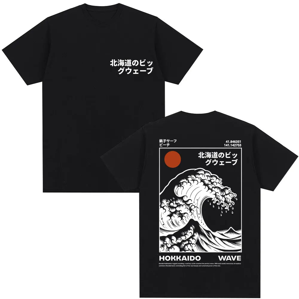 THE HOKKAIDO WAVE TEE