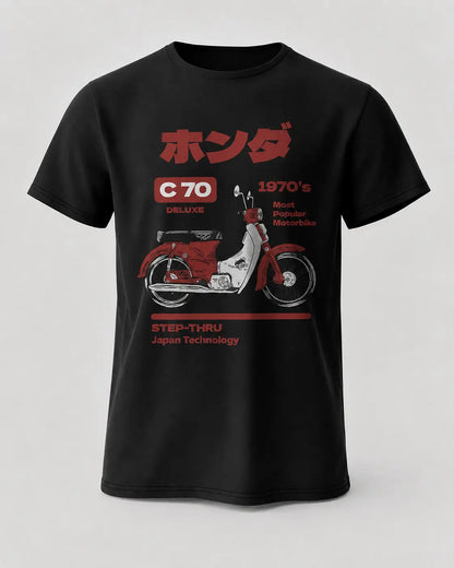 THE TAKUMI TEE