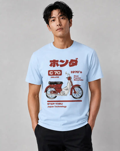 THE TAKUMI TEE