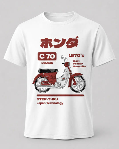 THE TAKUMI TEE
